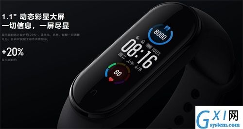 小米5和小米6手环哪个好?小米5和小米6手环对比介绍