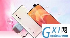 vivox20中设置铃声的操作步骤