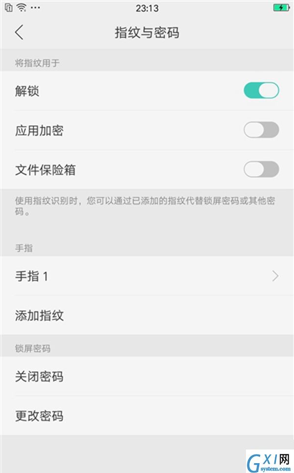 OPPOK9S怎么添加指纹?OPPOK9S添加指纹教程截图