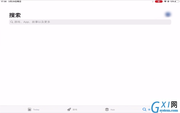 苹果平板如何下载软件?苹果平板下载软件教程截图