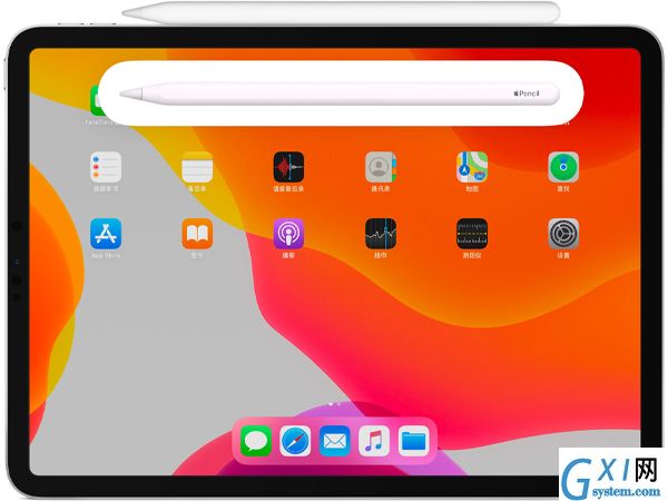 apple pencil二代怎么连接ipad?apple pencil二代连接ipad方法截图