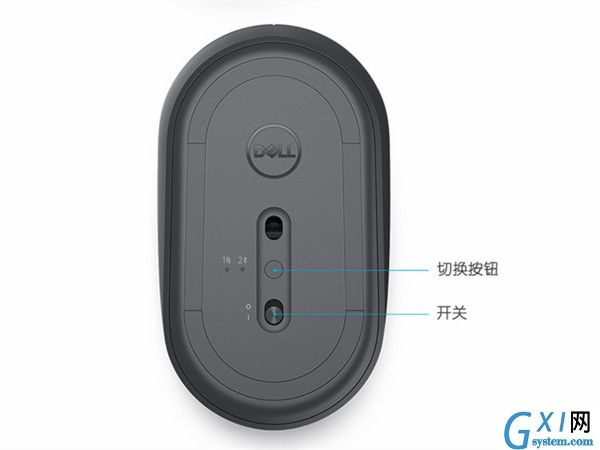 戴尔无线鼠标如何连接电脑?戴尔无线鼠标连接电脑方法