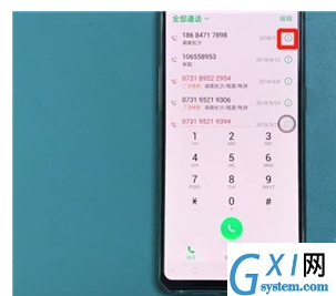 Reno Ace中删除通话记录的操作教程截图