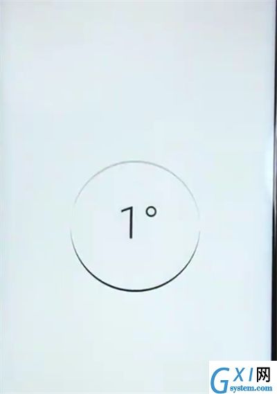 荣耀10青春版使用水平仪的操作教程截图