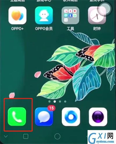 oppo手机中新建联系人的具体步骤截图