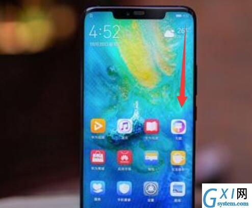 在华为p30中使用录屏功能的详细步骤截图