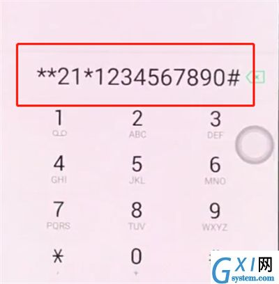 oppo手机中设置呼叫转移的操作方法截图
