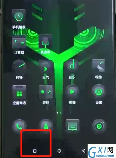 黑鲨helo中进行分屏的操作教程截图