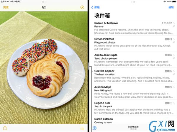 ipados15怎么分屏?ipados15分屏方法截图