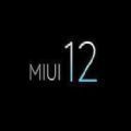 miui12稳定经典版