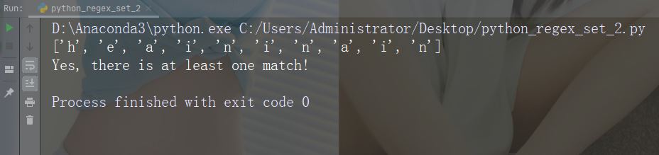 Python的RegEx正则表达式怎么使用