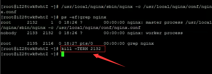 开启Nginx时端口被占用怎么解决