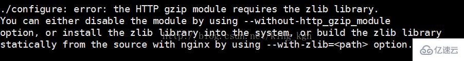 Linux系统如何安装使用nginx
