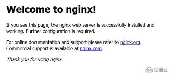 Linux系统如何安装使用nginx