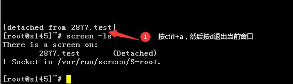 Linux screen命令如何使用