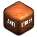 Antistress破解版软件图片
