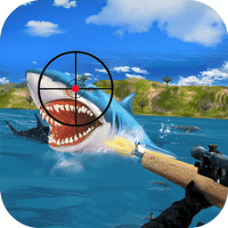 鲨鱼模拟狙击正式版