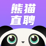 熊猫直聘网精简版
