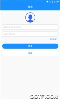 河南公安电子证件系统app手机版