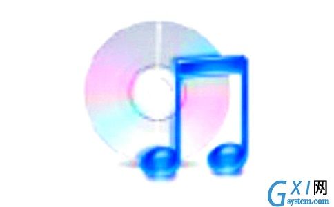 CD to MP3转换王