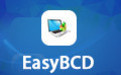 系统引导修复工具(EasyBCD)