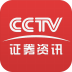 CCTV财富培训终端