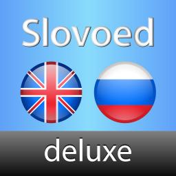 SlovoEd Deluxe English-Russian