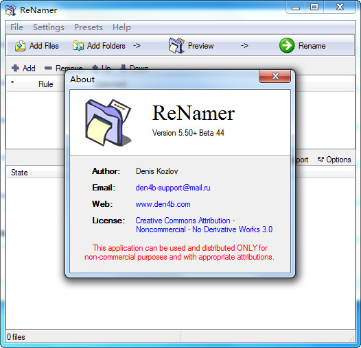 ReNamer(改名工具)