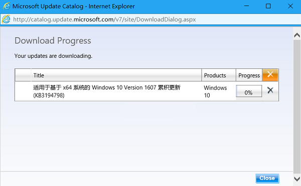 Windows 10 KB3150513补丁