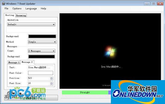 Win7开机画面修改器(Windows 7 Boot Updater)