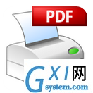 Bullzip PDF Printer 官方最新版