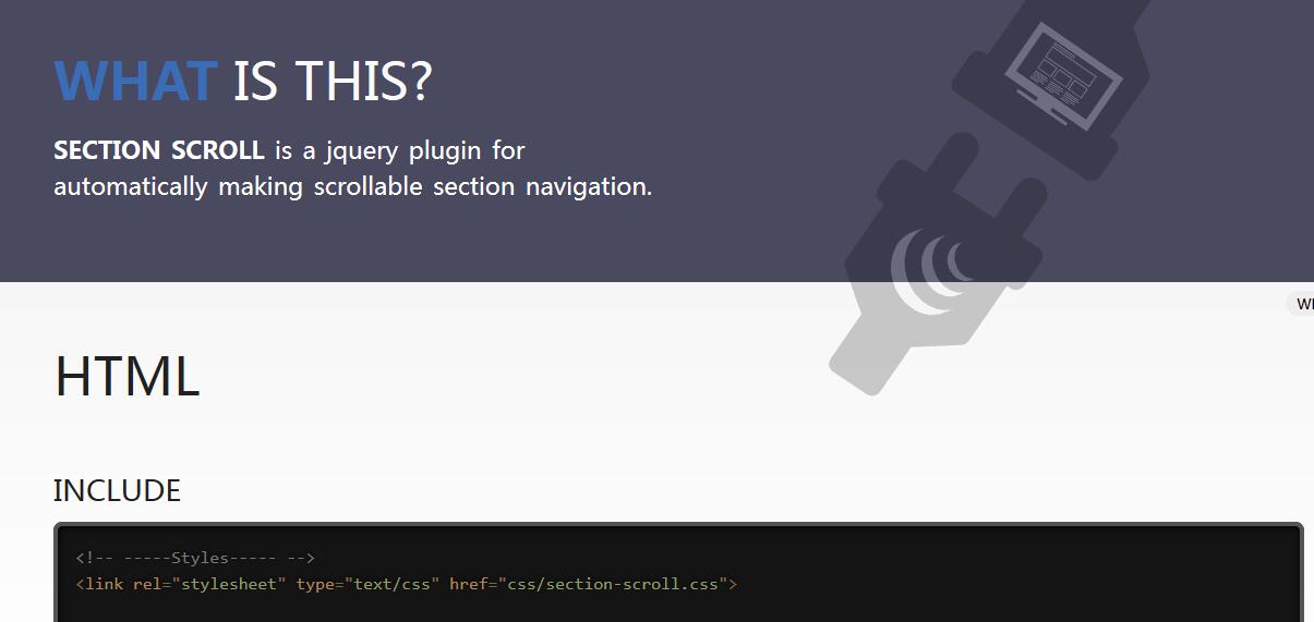 jQuery自动生成垂直整页滚动导航插件section-scroll.js