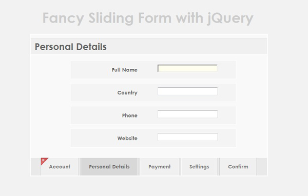 jQuery滑动表单验证效果