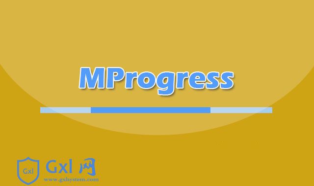 网页加载进度条插件MProgress.js