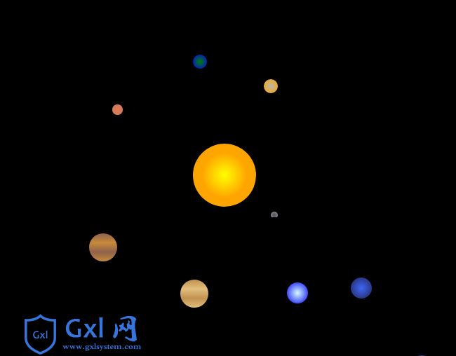 HTML5行星围绕太阳轨迹运动特效