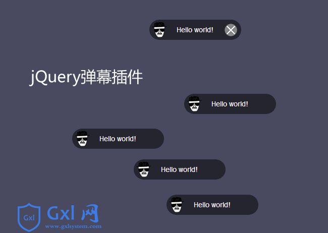 jQuery自定义网页弹幕插件
