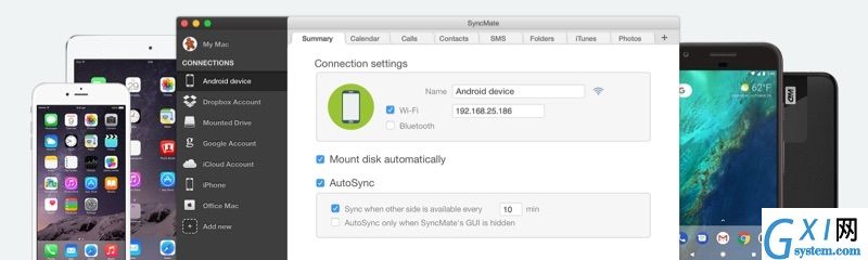 SyncMate 作为 Android File Transfer for Mac 替代品