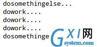 gxlsystem.com,布布扣
