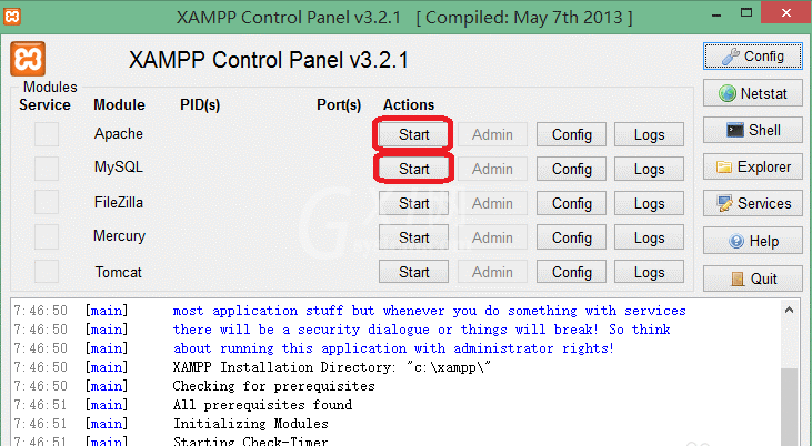 修改XAMPP默认sql密码的具体步骤分享截图