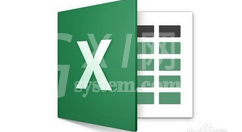 Excel减法运算的操作方法