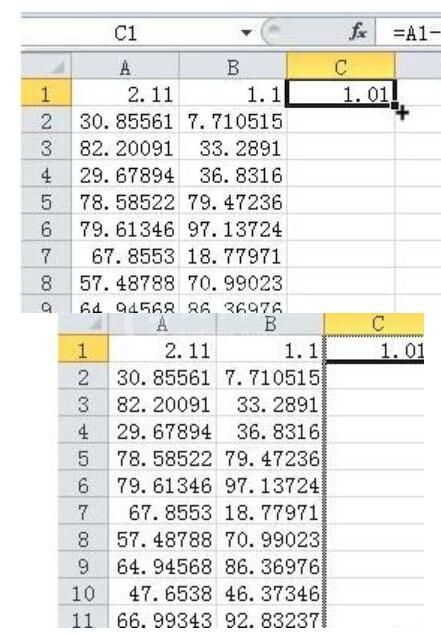 Excel减法运算的操作方法截图