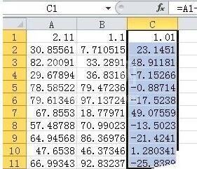 Excel减法运算的操作方法截图