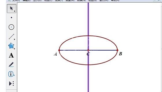 几何画板制作圆锥体的详细方法截图