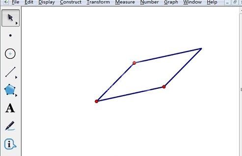 几何画板旋转法画出平行四边形的详细方法截图