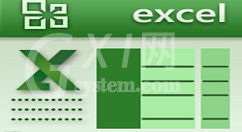 Excel复制粘贴时的粘贴选项按钮进行去除的方法