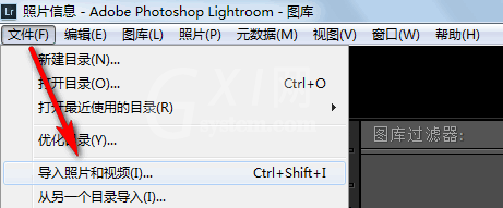 Lightroom给照片加上关键字的操作方法截图