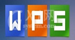 wps2019怎样输出PDF文件同时输出标签 输出PDF文件同时输出标签的方法